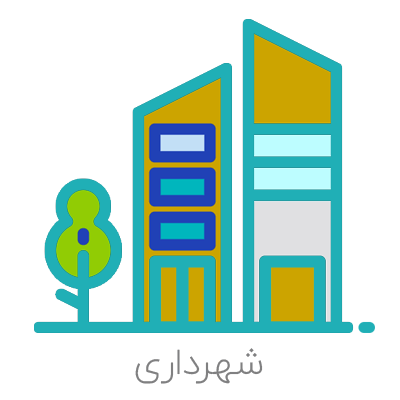 دهیاری مهر آباد